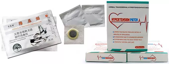 гипертонический пластырь