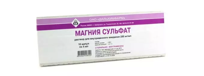 Сульфат магния магния сульфат