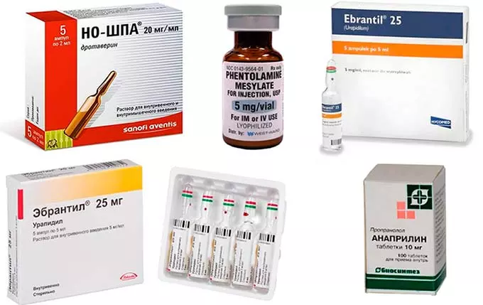 препараты для капельниц