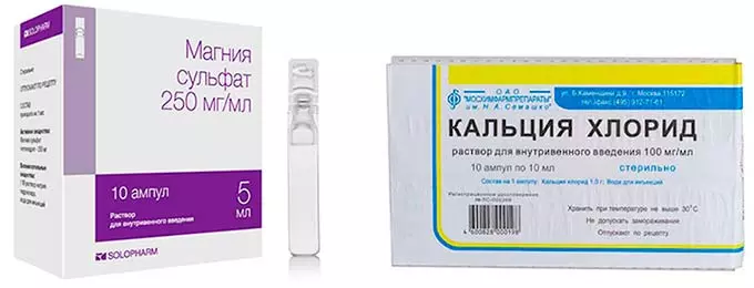 магний и кальция хлорид