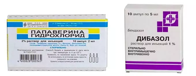 комбинированные уколы