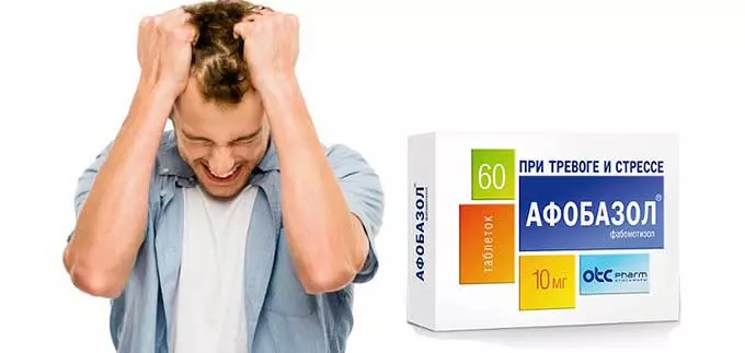 Фармакологическое действие препарата действие афобазола