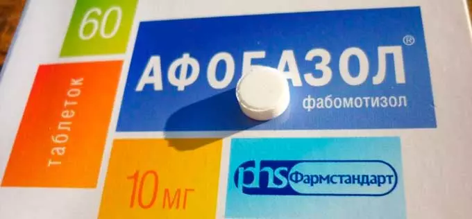 Как действует препарат Афобазол при гипертонии и в какой дозировке его лучше принимать таблетка афобазола