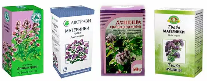 трава душица в аптеке