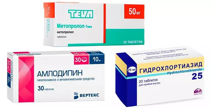 Медикаментозное лечение лекарства от ночной гипертонии