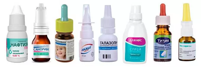 Медикаментозная терапия сосудорасширяющие капли