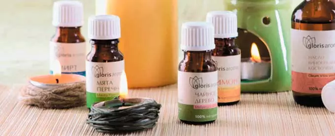 эфирные масла