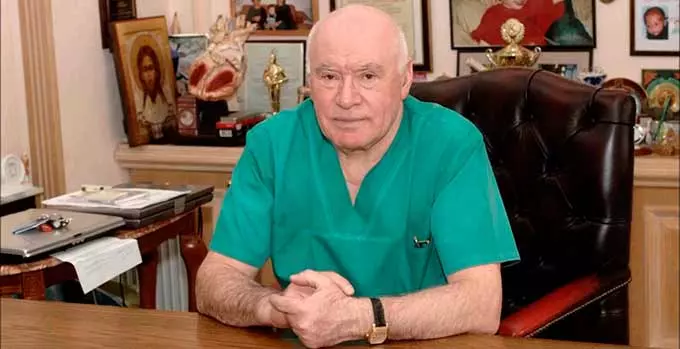 Лео Бокерия