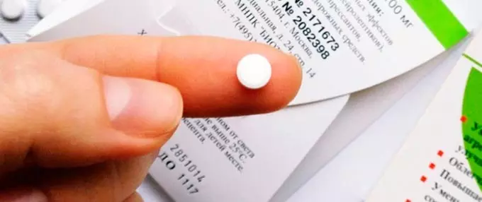 таблетка глицина