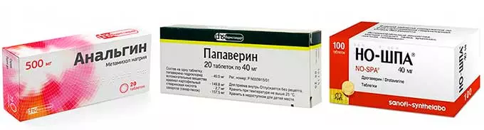 анальгин папаверин ношпа