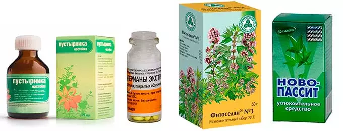 Медикаментозная терапия седативные средства