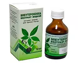 жидкий экстракт элеутерококка