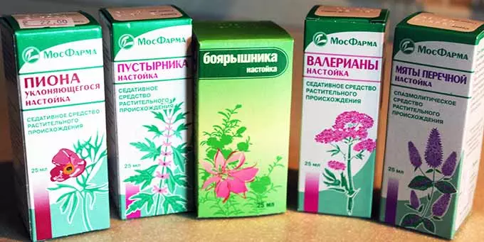 пять настоек