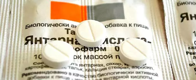 Оптимальная дозировка препарата таблетки янтарной кислоты