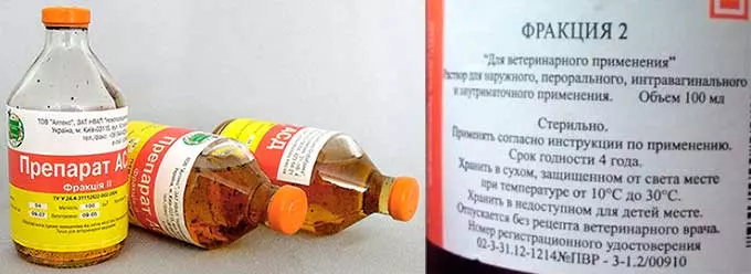 фракция асд 2