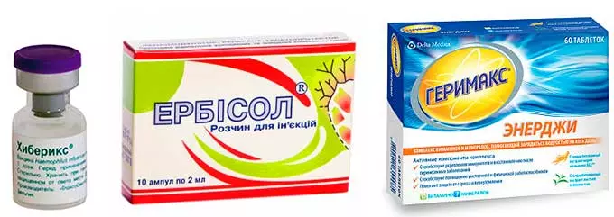 аналоги фракции