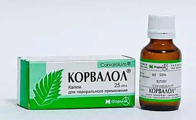 корвалол