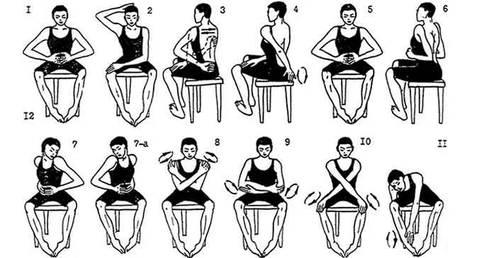 упражнения цигун