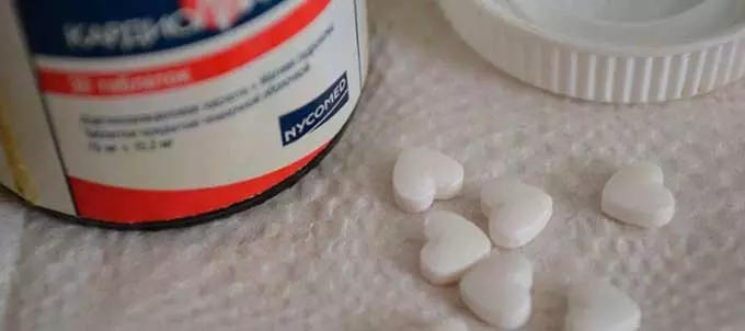 Влияние Кардиомагнила на сердечно-сосудистую структуру и кровяное давление таблетки сердечками