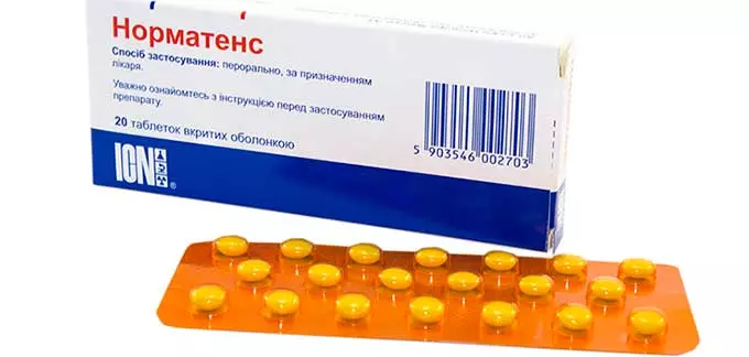 таблетки норматенс