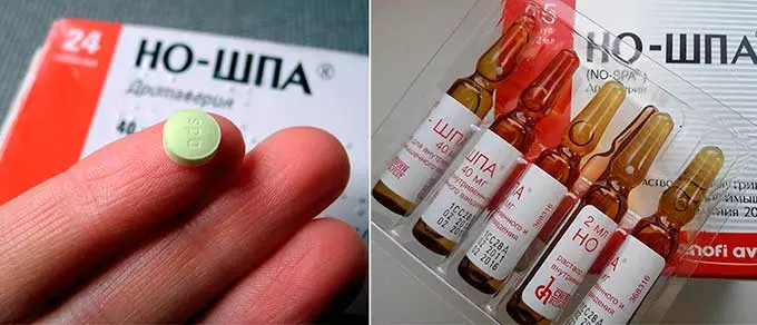 раствор и таблетки но шпы