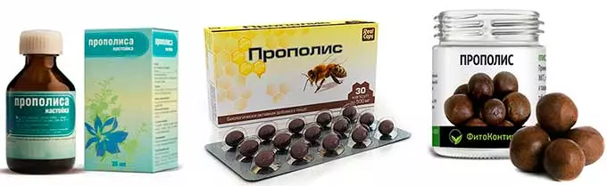 Отзывы пациентов прополис из аптеки