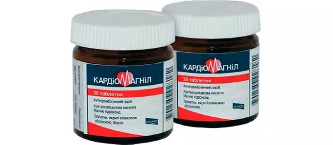 Фармакологические особенности препарата кардиомагнил
