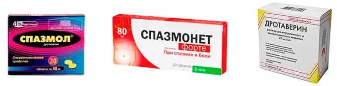 спазмол, спазмонет, дротаверин