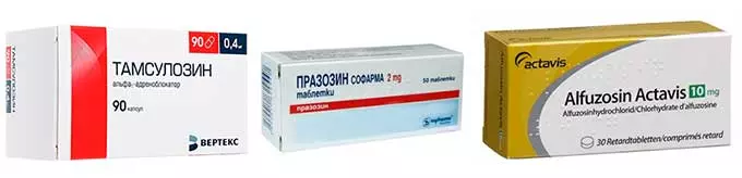 альфа блокаторы