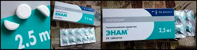 При каких болезнях назначается Энам? лекарство Энам