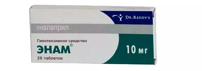 таблетки Энам
