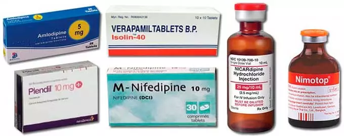 Антагонисты кальция Антагонисты кальция