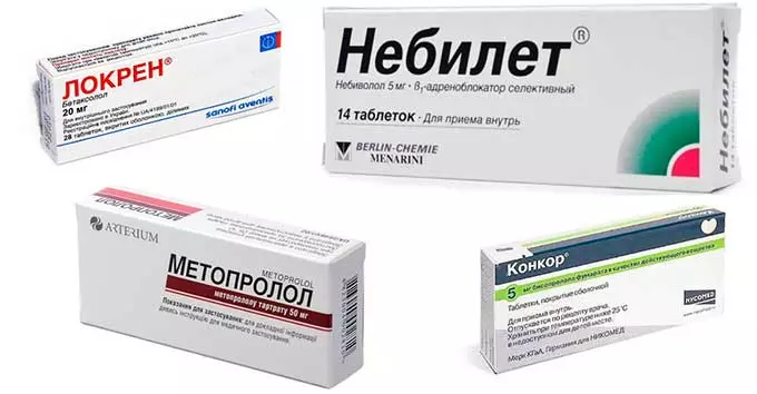 Бета-адреноблокаторы Бета-адреноблокаторы