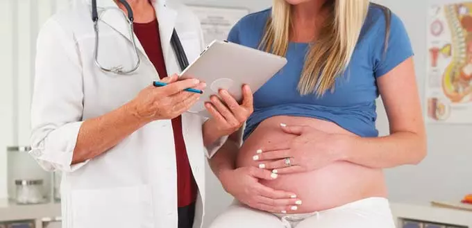 Беременность