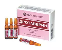 Дротаверин