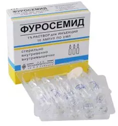 Фуросемид