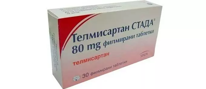 Телмисартан