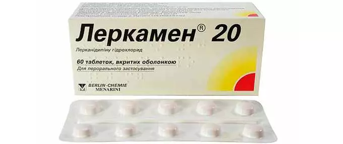 Леркамен 20