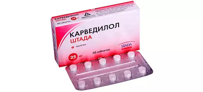 Карведилол