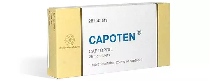 Противопоказания и ограничения к приему Капотен