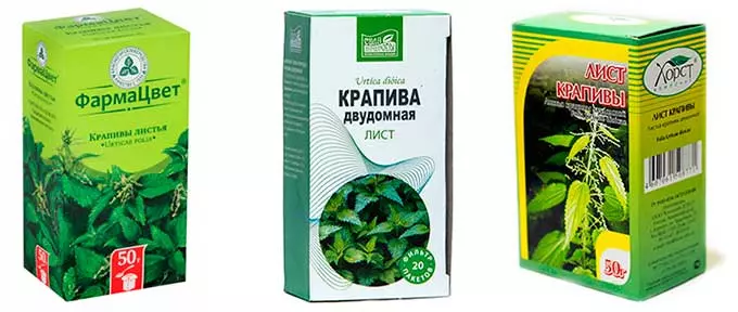 Упаковка крапивы из аптеки