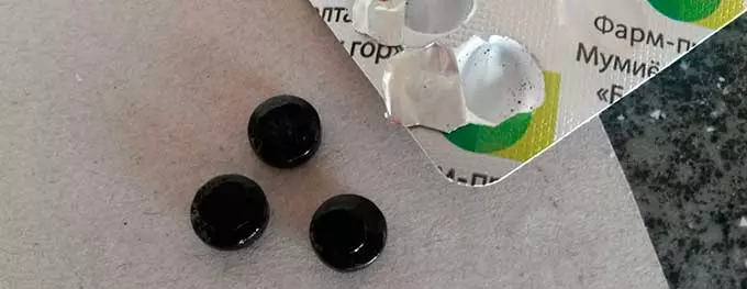 Таблетки мумие