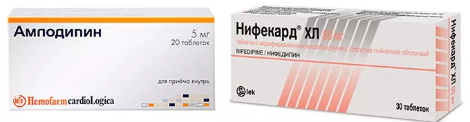 Амлодипин и Нифекард
