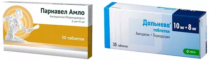 Дальнева и Парнавел Амло