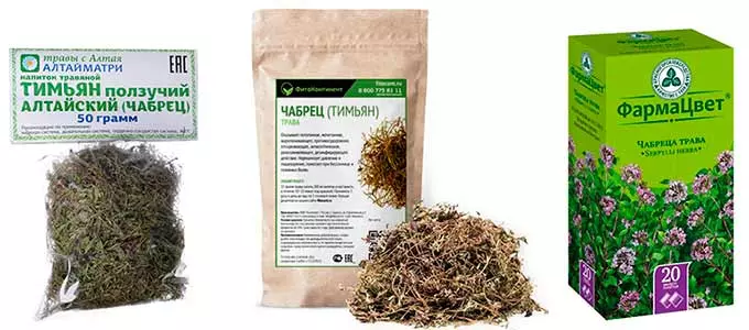 Упаковка засушенного чабреца