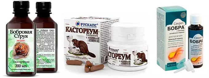 БАДы кастореума