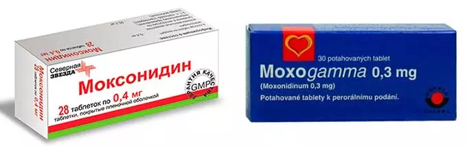 Моксонидин и Моксогамма