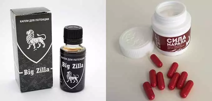 Сила Марала и БигЗилла