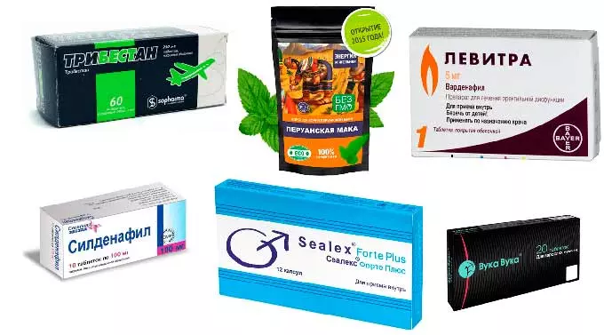 Препараты для улучшения потенции