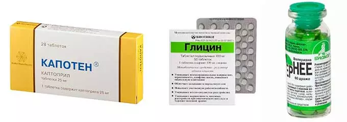 Каптоприл, Глицин и Валерьянка